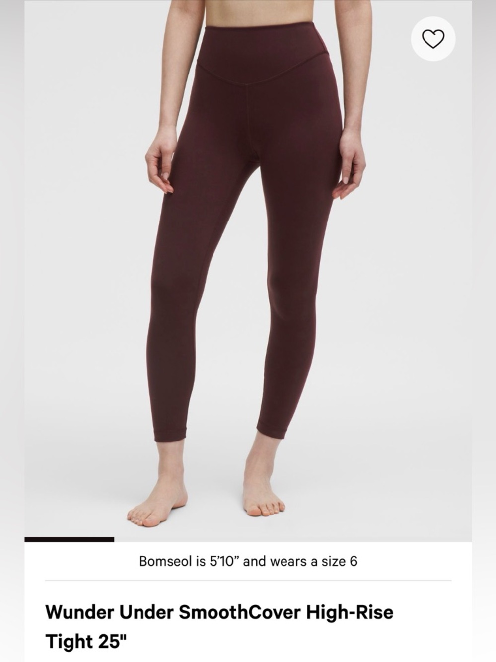 Lululemon Wunder Under High Rise 25” tight